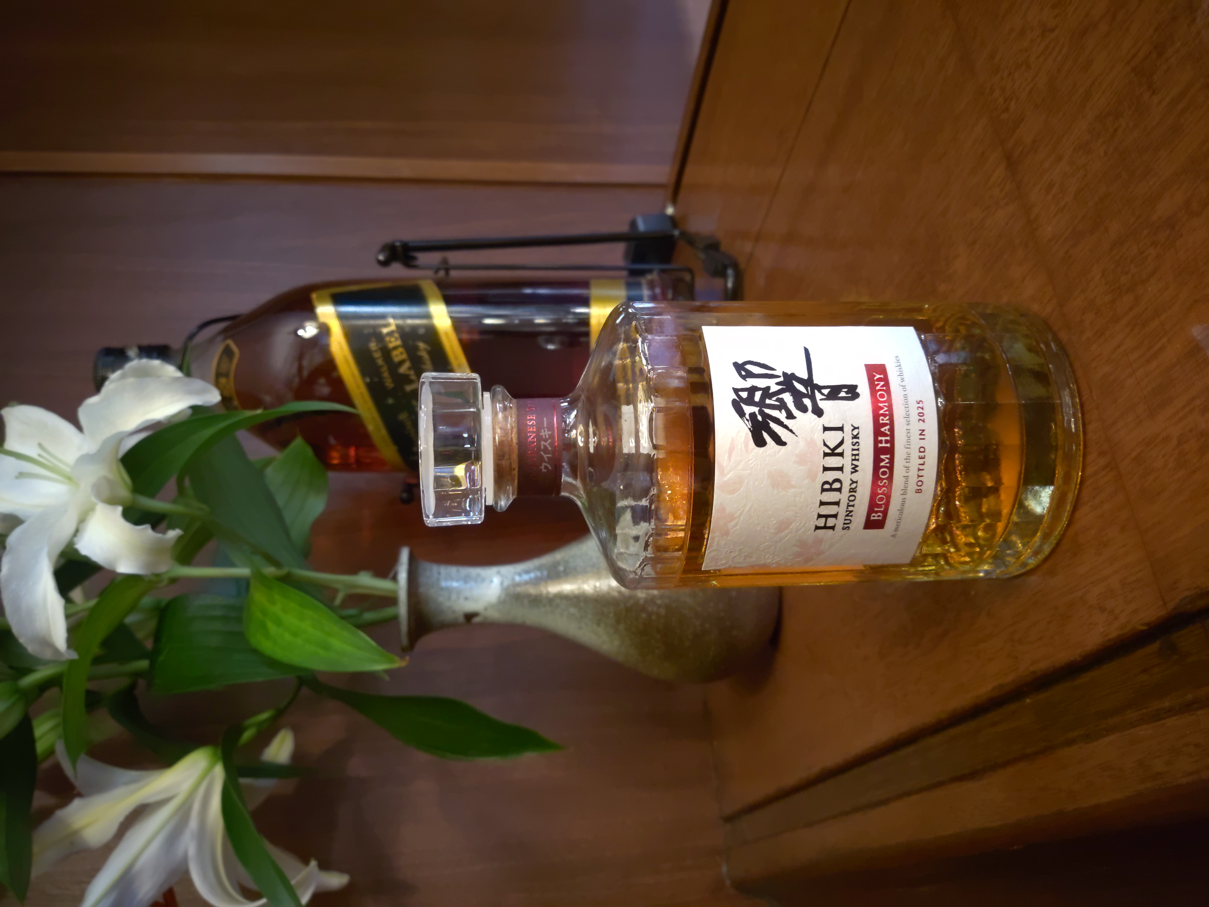 響 blossom harmony 2025.jpg